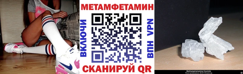 АМФ Розовый  Чадан 