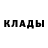 Метадон VHQ Oleksandr Kalyniuk