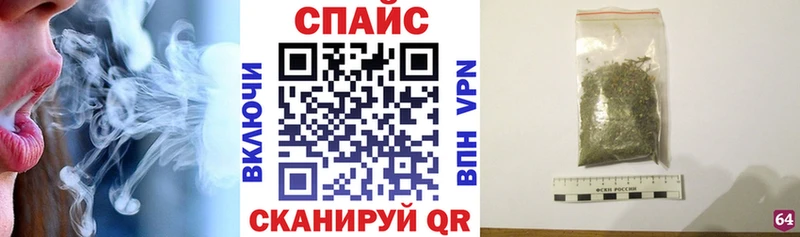 Бутират бутандиол  Чадан 