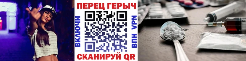 Героин афганец  Чадан 