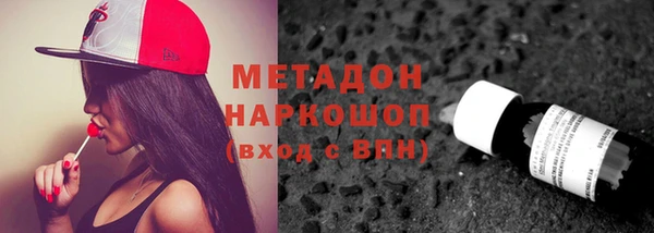 прущий лед Алексеевка