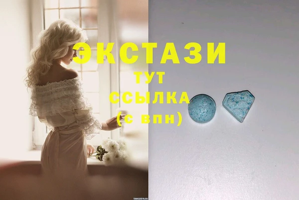 тгк Алзамай
