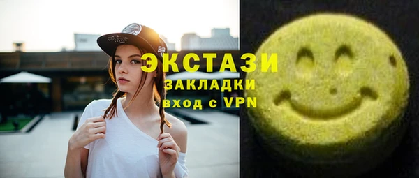 прущий лед Алексеевка