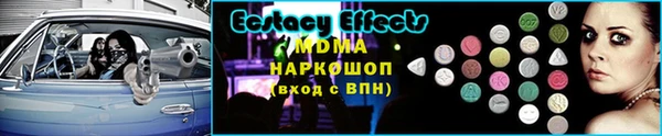 тгк Алзамай
