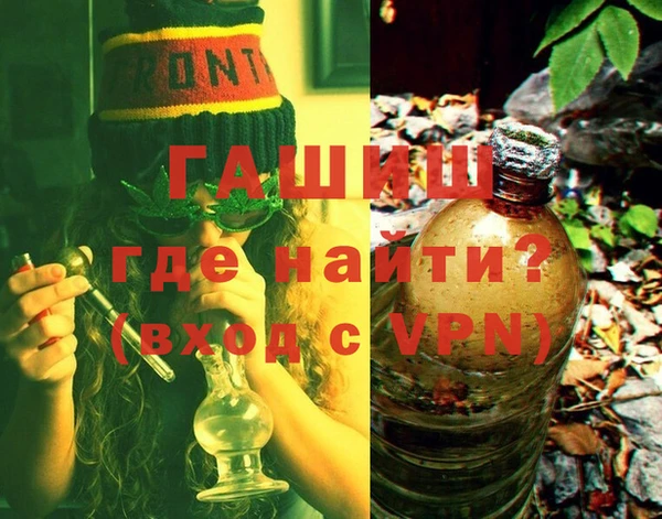 тгк Алзамай