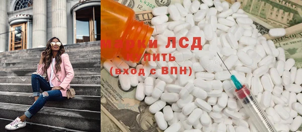 тгк Алзамай