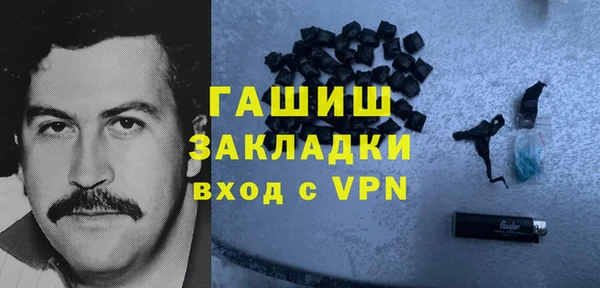 тгк Алзамай