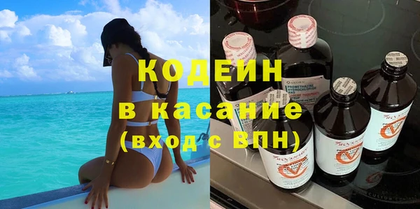 прущий лед Алексеевка