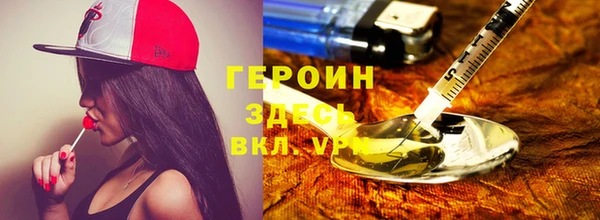 тгк Алзамай