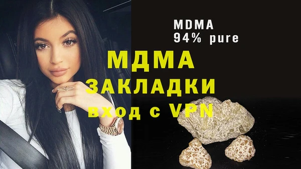 тгк Алзамай