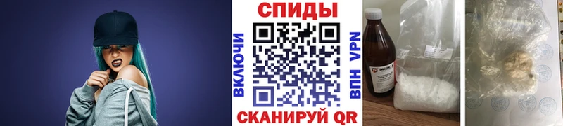 Метамфетамин витя  Чадан 