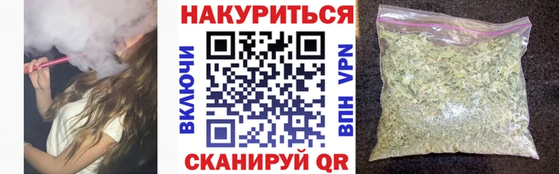 Марихуана Amnesia  даркнет сайт  Чадан 